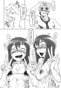 [PIANIISHIMO (Pija)] Ahegao Double Yukipo (THE iDOLM@STER) [Digital]