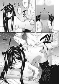 COMIC JSCK Vol.4 [Digital]