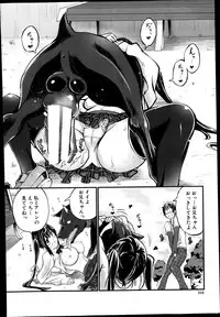 BUSTER COMIC 2014-07