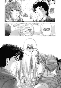 [Kobayashi Takumi] Virgin na Kankei 6 [English] [Solaris]