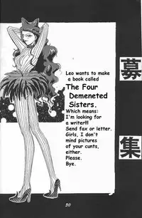 Black Sun [English][Sailormoon]