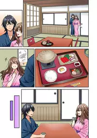[Shouji Nigou] Hatsujou Munmun Massage! Ch. 1-5