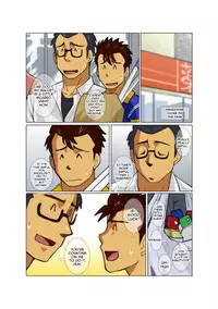 [Gamushara! (Nakata Shunpei)] Case [English] [BARAdise Scanlations] [Incomplete]