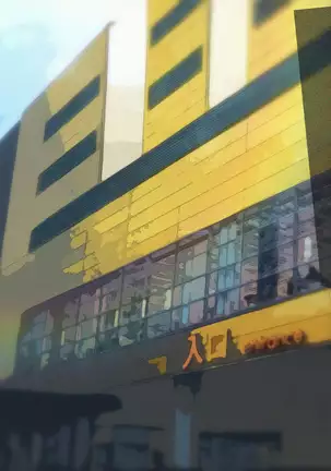 Watashi Totsuzen Hidoi Koto ni!