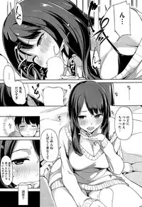 COMIC HOTMiLK 2015-04