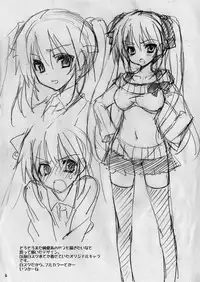 Gakkou de Seishun! Soushuuhen 3