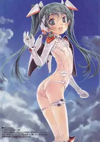 (C67) [Super Flat Lolinitron (Focke Wolf)] PowerReport Vol.0