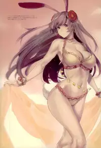 (C93) [Amaineiro (Amane Ruri)] Bunny Girl of Chaldea (Fate/Grand Order)