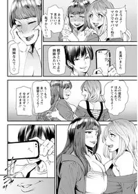 Action Pizazz 2017-11 [Digital]