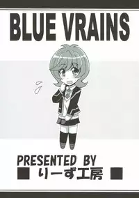 (COMIC1☆12) [Leaz Koubou (Oujano Kaze)] BLUE VRAINS (Yu-Gi-Oh! VRAINS)
