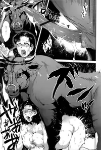 Hasshaku Hachi Wa Kairaku Meguri - incomplete snippet