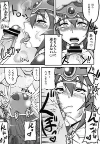 (C83) [Motsu Ryouri (Motsu)] Kakutou Musume Houi Shuu + (Street Fighter) [Digital]