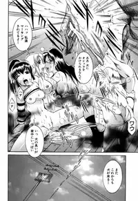 BUSTER COMIC 2009-05