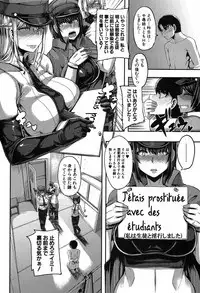 COMIC MILF 2019-04 Vol. 47