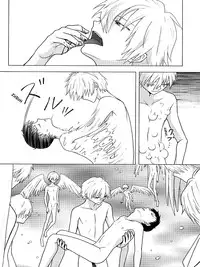 (C87) [Blue Hawaii (Bu)] SABBATH (Neon Genesis Evangelion) [English] [La Chinji]