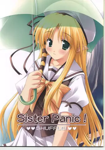 (SC31) [Nirvana Soft (Hironii)] Sister Panic! (SHUFFLE!)