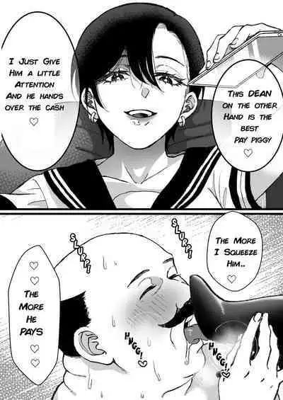 Sailor Fuku + Kyouei Mizugi no Mitsuga Sejou - English
