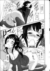 Manga Bangaichi 2013-05