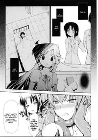 [Hiura R] Dream Hunter Rem XX [English] [Kizlan]