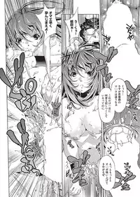 COMIC AUN 2016-10 [Digital]