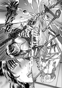 COMIC KURiBERON 2017-07 Vol.57