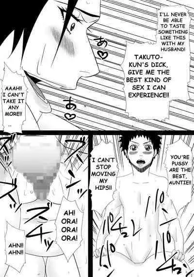 Tomodachi no mama wa boku no himitsu no koibito