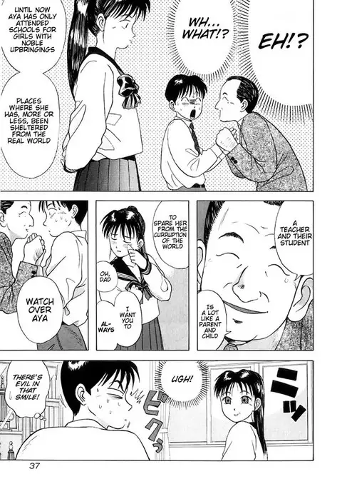 Kyoukasho ni Nai!V1 - CH2