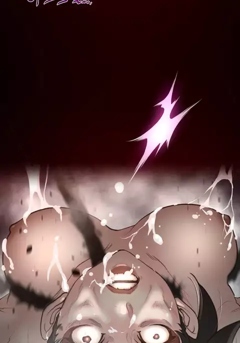 Perfect Half Ch.1-33