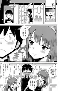 Juicy No. 17 2017-04 [Digital]