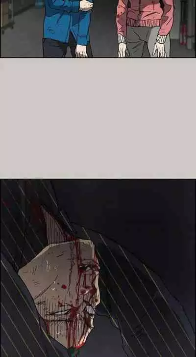 MAD:小姐與司機- 1-57