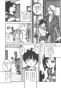 [Sangatsu Usagi] Cherry Kibun de Nemurenai