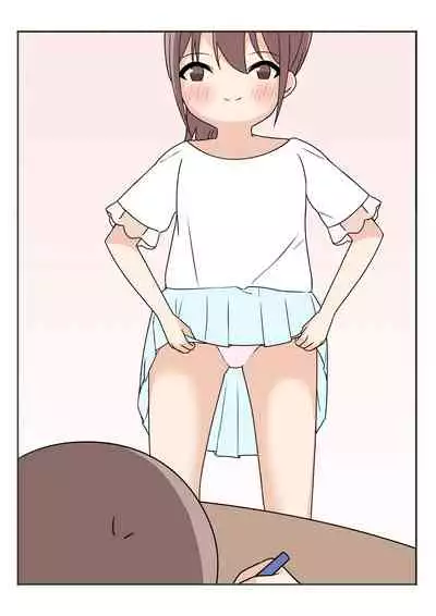 Boku no Onee-chan no Otomodachi to Otomari Ecchi