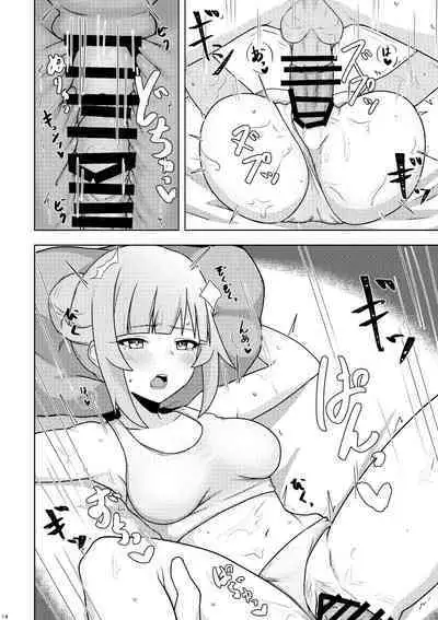 Giving my Tantou Shiraishi Tsumugi-san an Oil Massage