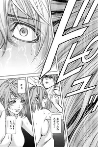 Monthly Vitaman 2016-04