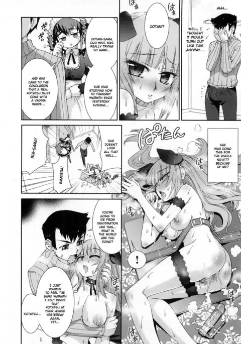 The Pollinic Girls Attack Vol2 - Ch5