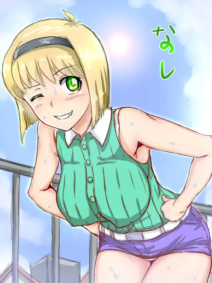 5年3組 細川美樹