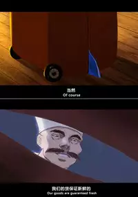 (chunlieater) Kasumi Works