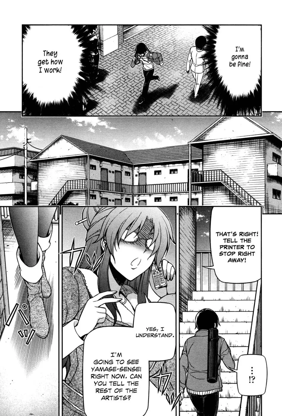 Koimoku Chapter 3