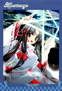 (C75) [Genshou Koubou (Sugiyama Genshou, Ogura Miyuu)] serene Adagio solo9