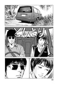 [Tomisawa Chinatsu, Hazuki Kaoru] My Pure Lady Vol.10