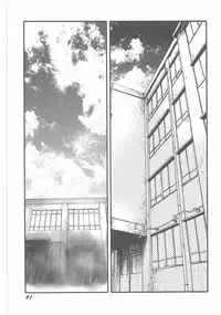 [Dirty Matsumoto] Jokyoushi Boukan!