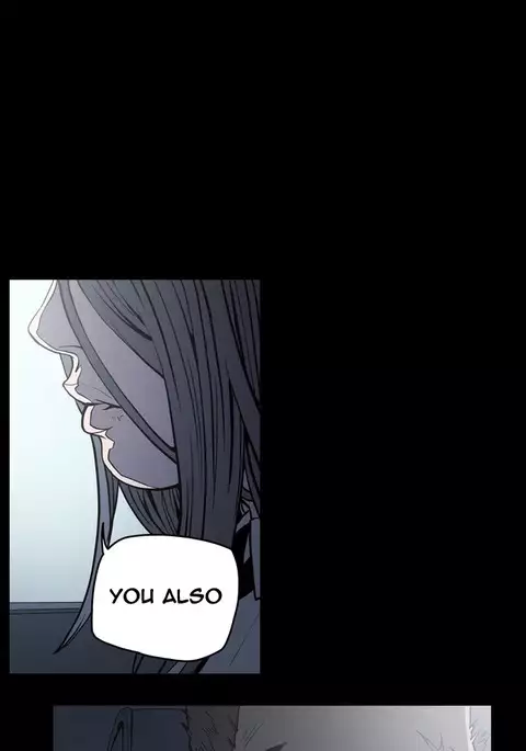 Kitsch | Disrespectful Bitch