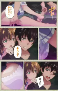 [Goban] Chichiiro Toiki Complete Ban