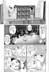 Action Pizazz DX 2016-12