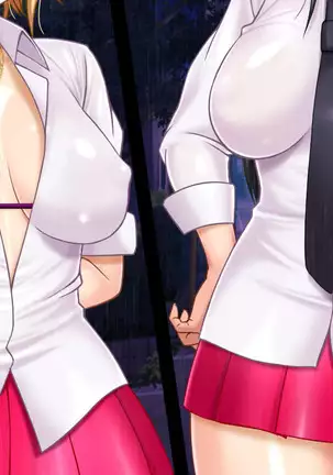 Ie Deshitara JK ni Hirowarete Ero Pet ni Narimashita.