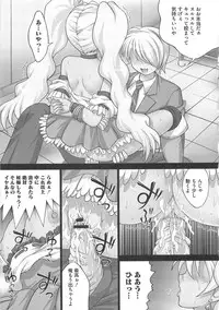 [Anthology] Frecure no Yuri Tengoku