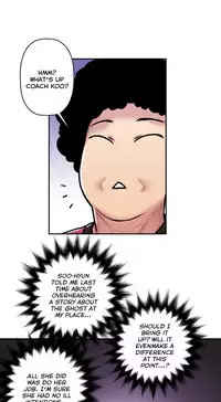 Ghost Love Ch.1-23.5 (English) (YoManga) (Ongoing)