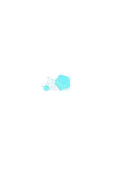 (C97) [Zero Grafitty (Amamitsuki)] Appealingirls03