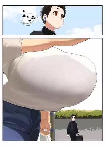 [NAZE Shiki (NAZE)] Ookii kara Sawararetai 1