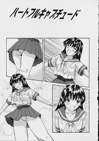 [Ganba Matsumoto] Gyakuten KO Ecstasy Suplex